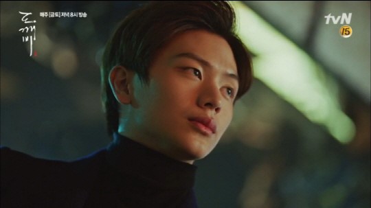 '도깨비' 육성재 (사진='도깨비' 방송 캡처)