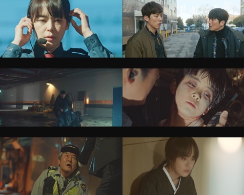 OCN 방송화면 캡처