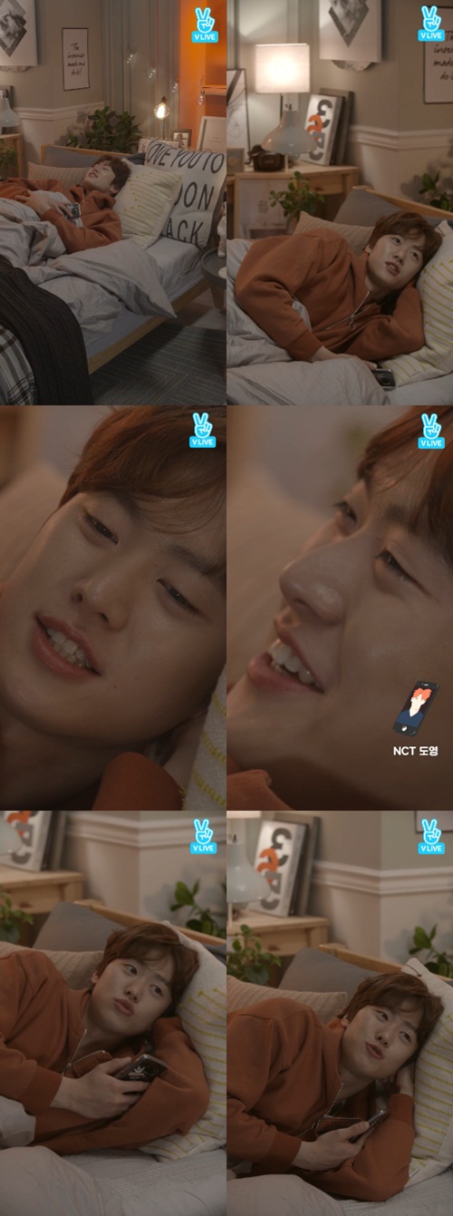 사진 : V앱 화면 캡처