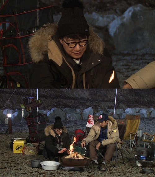 MBC 에브리원 제공