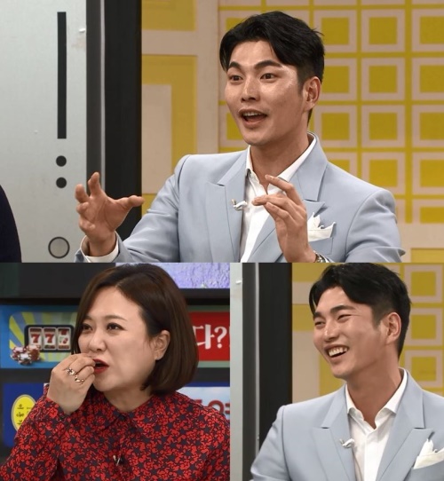 MBC 에브리원 제공