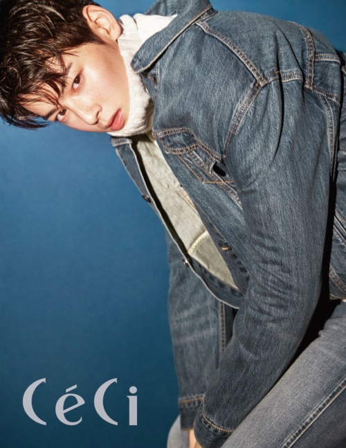 쎄시 2월호