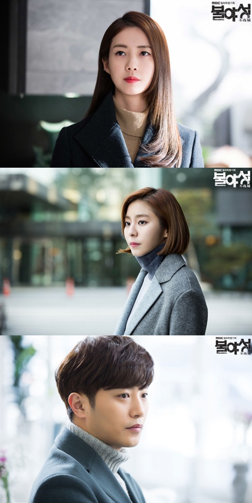 사진 : MBC '불야성' 공식 홈페이지