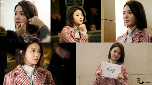 크다컴퍼니 제공
