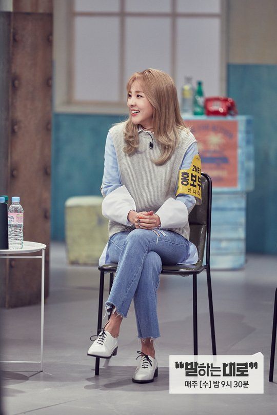 (JTBC)