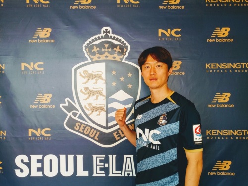 서울 이랜드 FC가 K리그에 잔뼈가 굵은 공격수 조용태를 품었다. [사진=서울 이랜드 FC 제공]