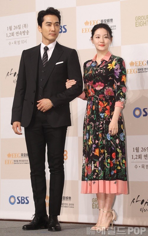 이지숙 기자