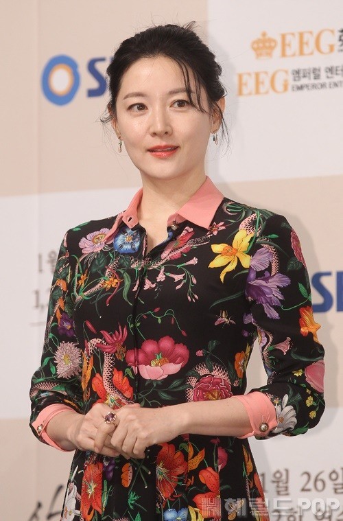 이지숙 기자