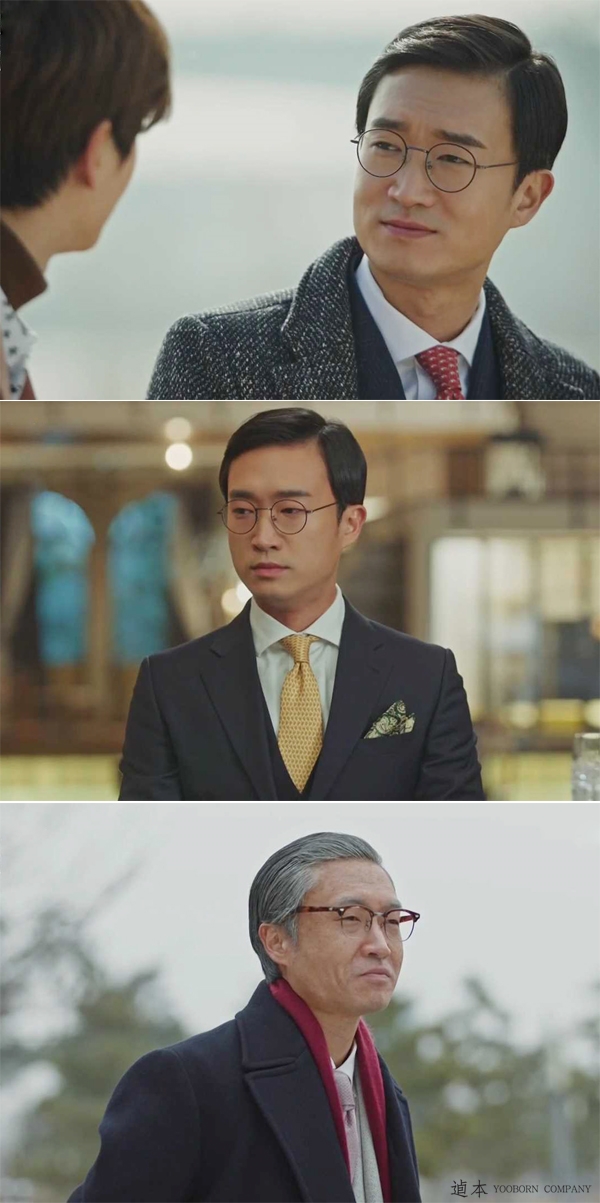 (사진=유본컴퍼니)