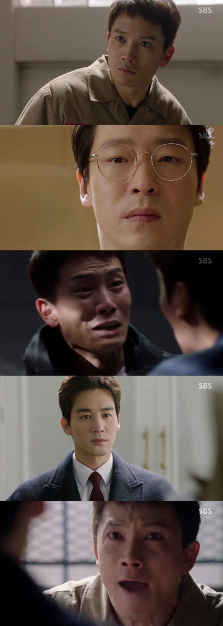 사진 = SBS 캡쳐