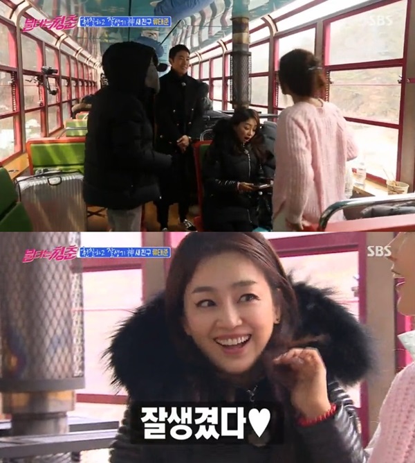 (사진=SBS 방송 화면 캡처)