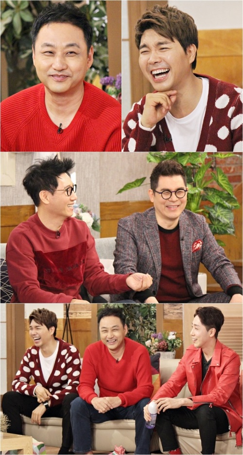 KBS 2TV '해피투게더 시즌3' 제공