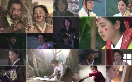 SBS '사임당' 캡쳐