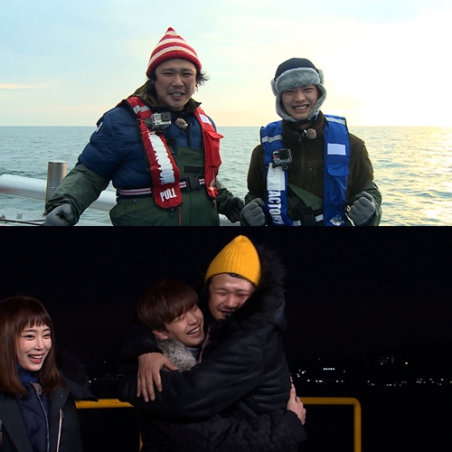 SBS 제공