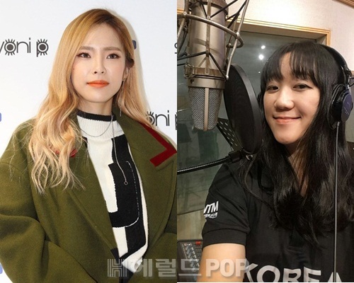 사진 : 본사 DB / 한수지 페이스북