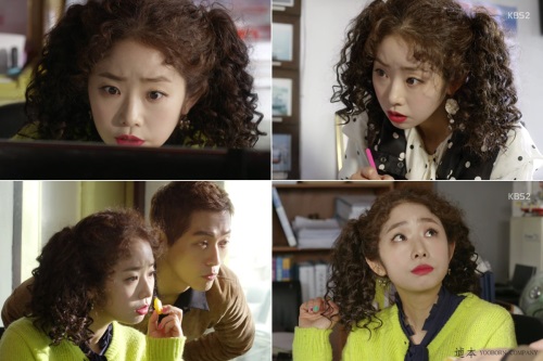 '김과장' 임화영