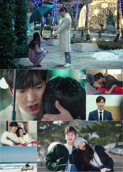 SBS '푸른바다의 전설' 캡쳐