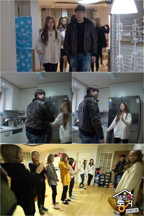 MBC 제공