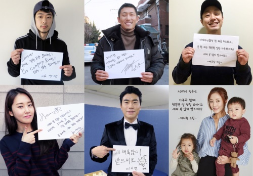 BS컴퍼니 제공