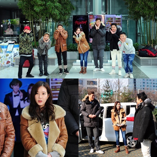 SBS 제공