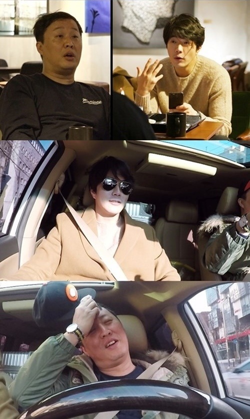 MBC 제공