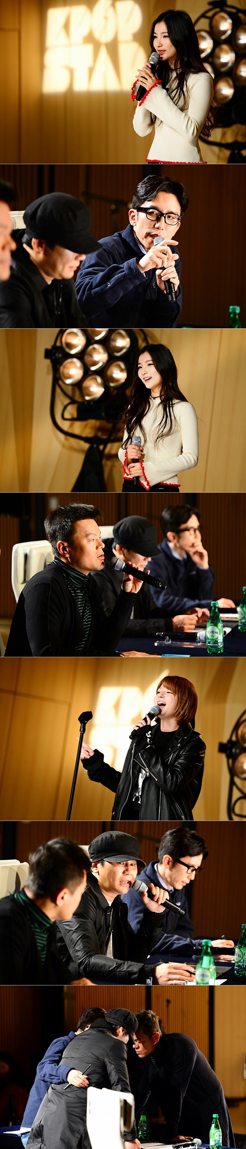 SBS 제공