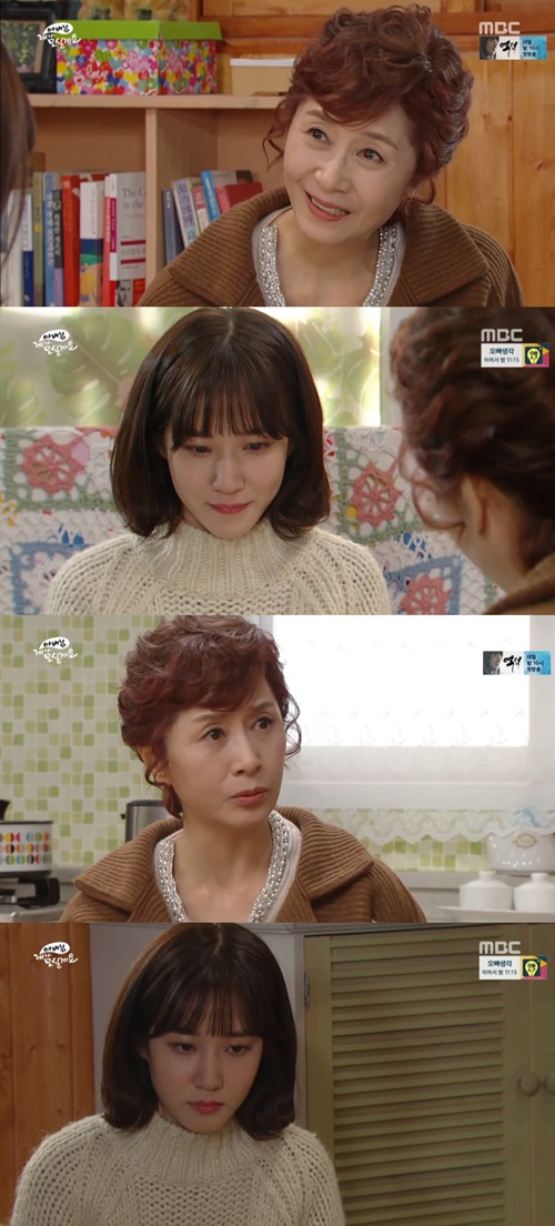 사진 : 방송화면 캡처