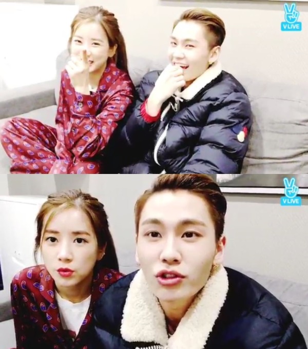 (Naver V App)