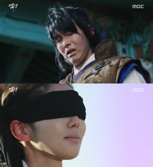 MBC '역적'