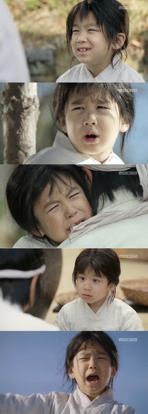 사진 : 방송화면 캡처