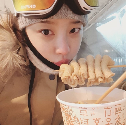 소진 인스타