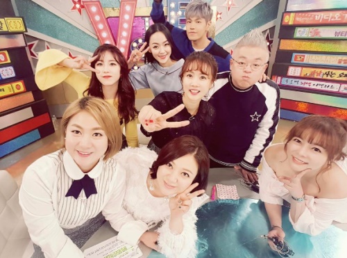(사진=박나래 인스타그램)