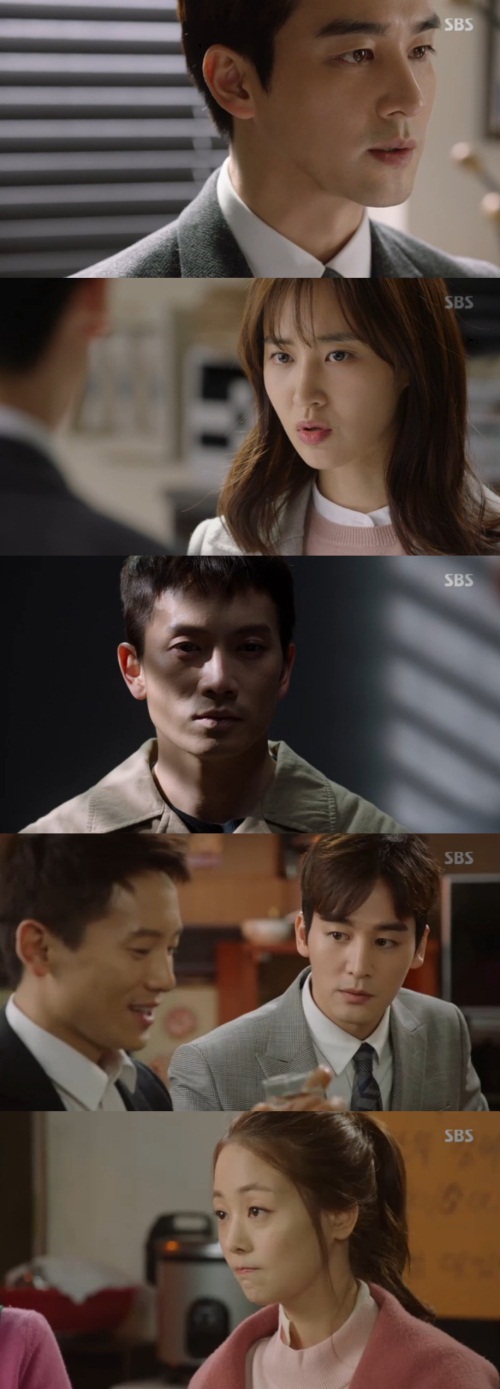 SBS 화면 캡처
