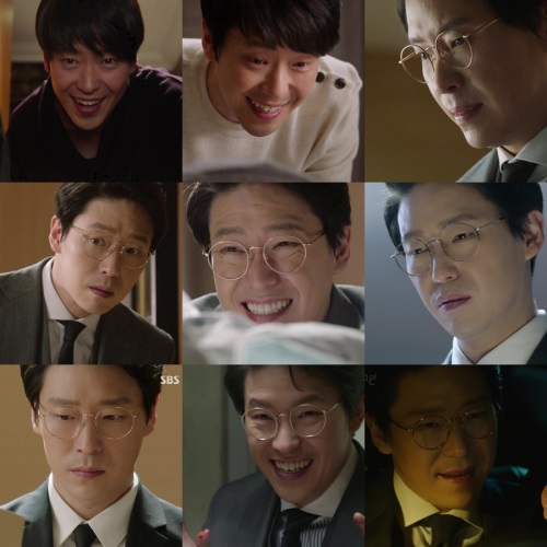 SBS '피고인' 캡쳐