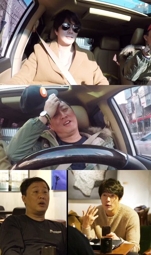 MBC 제공