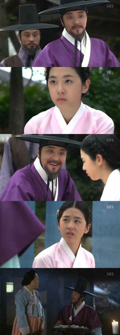 SBS 화면 캡처