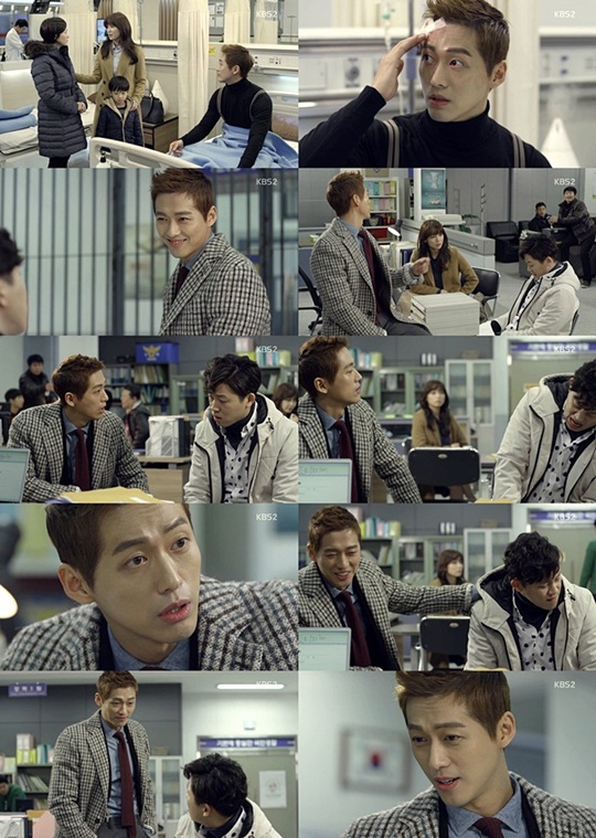 사진 : 방송화면 캡처