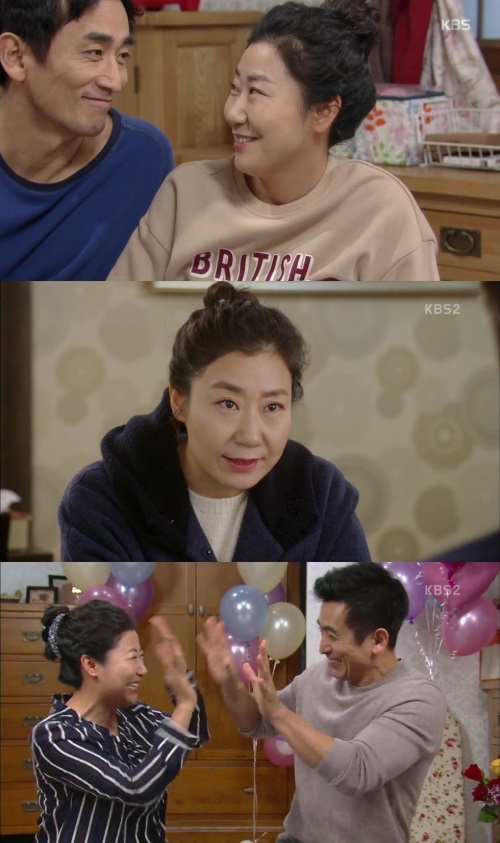 KBS 2TV '월계수 양복점 신사들' 캡쳐