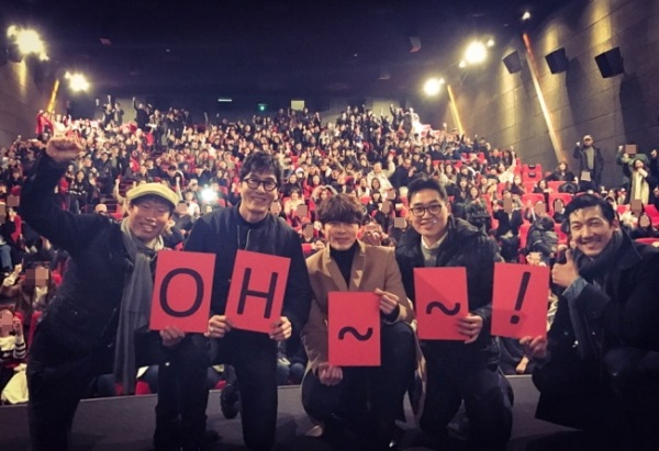 (CJ Entertainment)