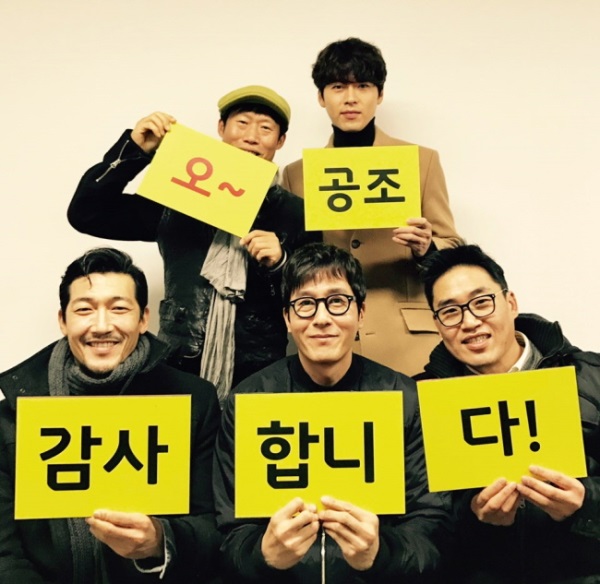 (CJ Entertainment)
