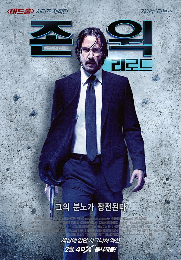 (사진=제이앤씨미디어그룹)