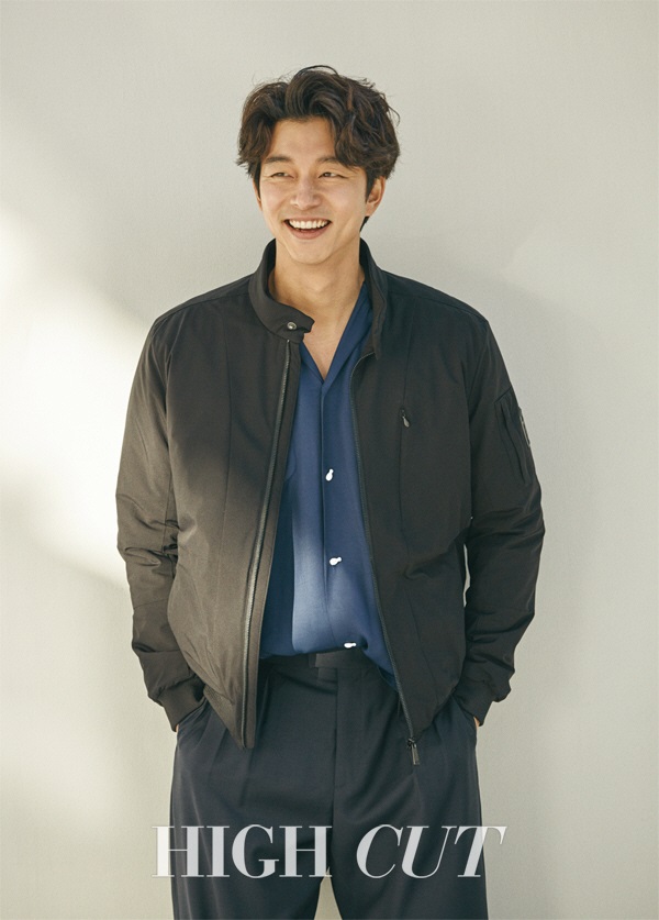 (High Cut)