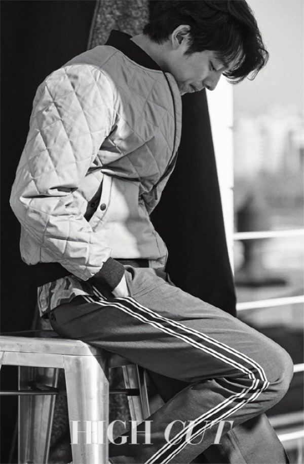 (High Cut)