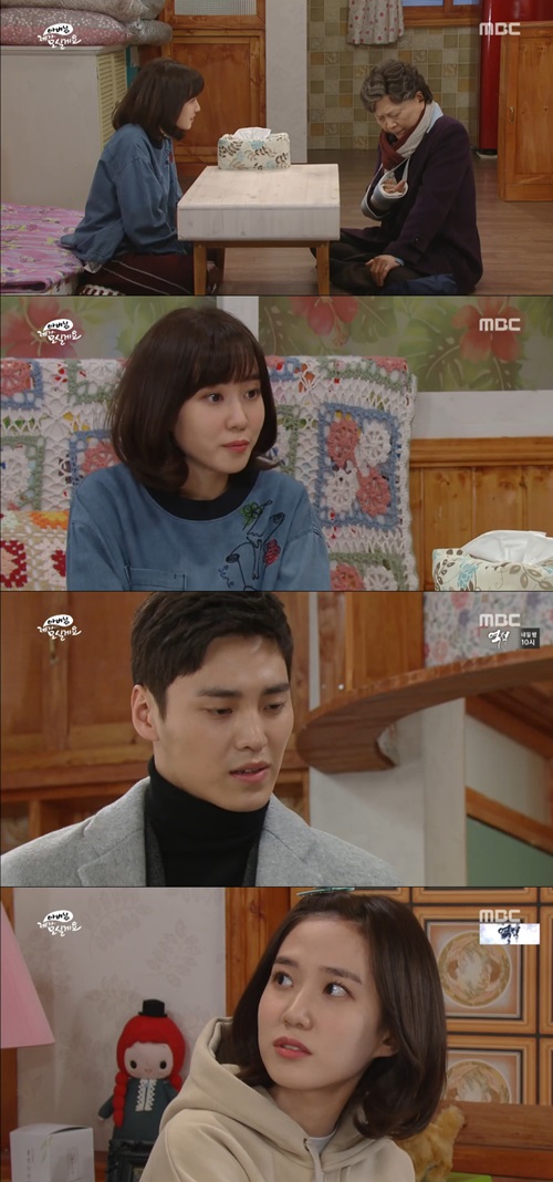 방송캡처