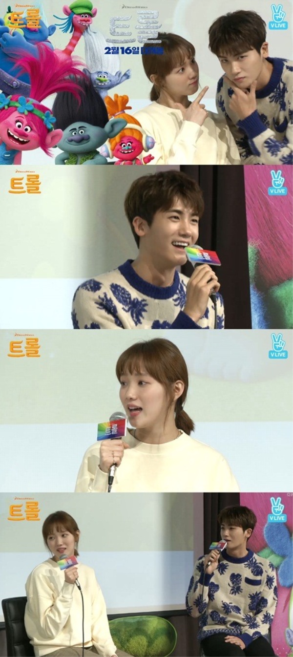 (Naver V App)