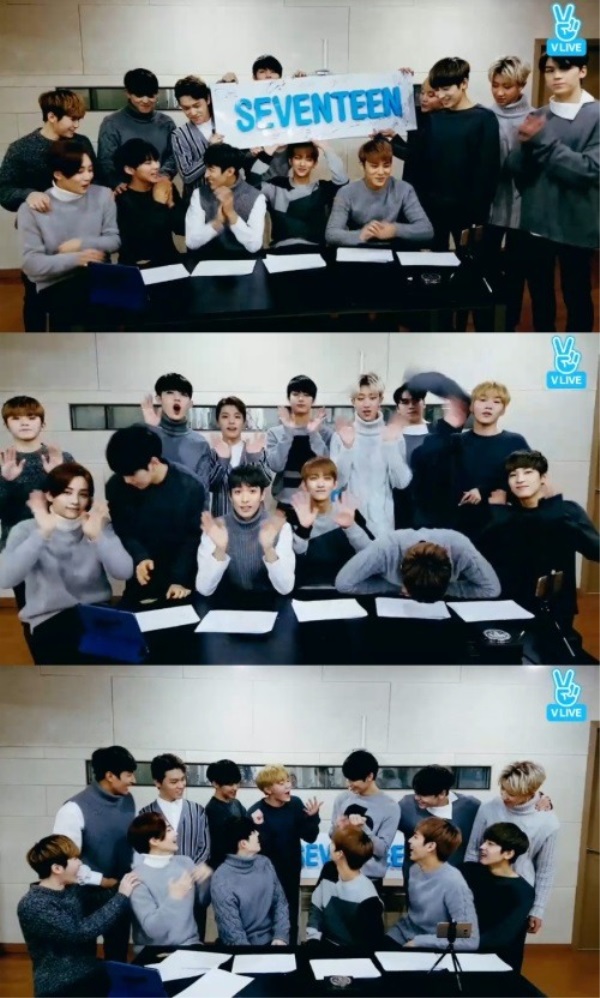 (Naver V App)