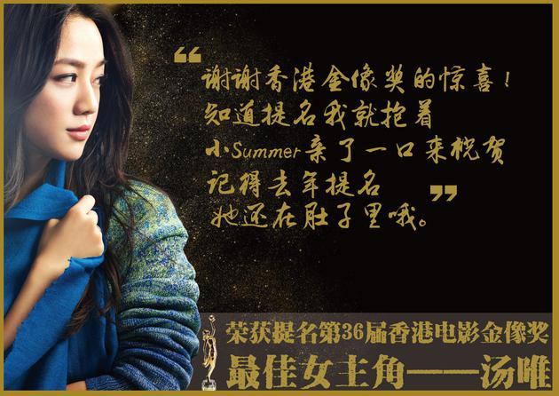 (Weibo account of Weibo Film)