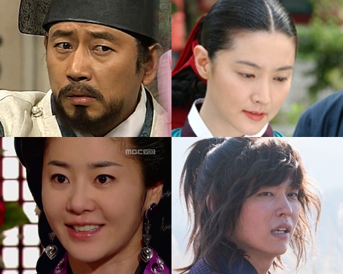 MBC 방송화면 캡처, 후너스엔터테인먼트 제공