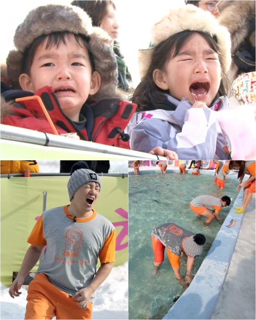 KBS 2TV '해피선데이-슈퍼맨이 돌아왔다' 제공