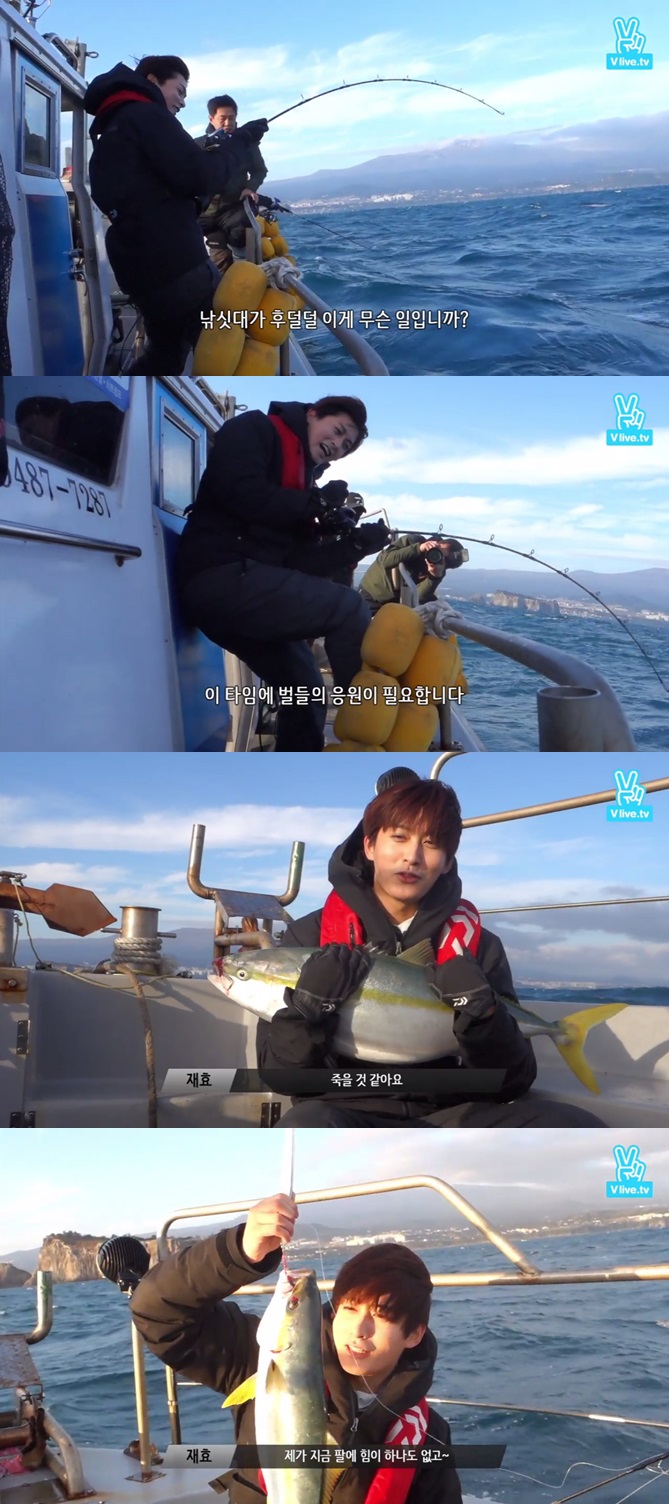(Naver V App)